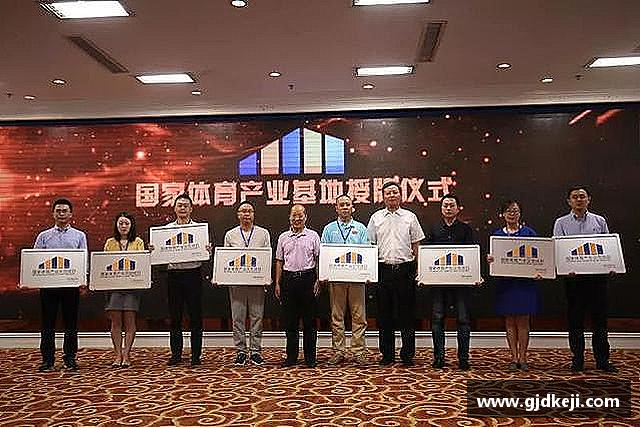 发现英超联赛